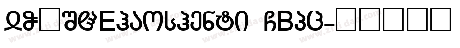 YOUSHEhaoshenti GBpc字体转换